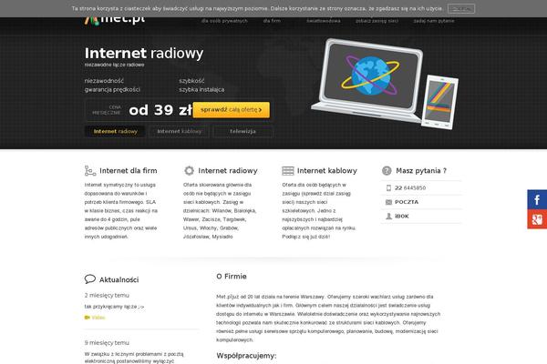 Site using Cookie Notice by dFactory plugin