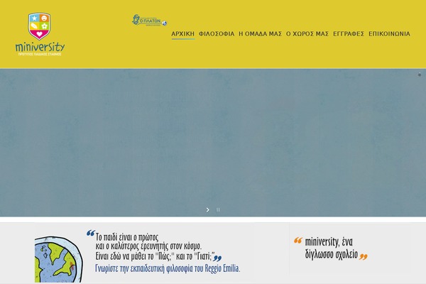 Site using Dt-the7-core plugin