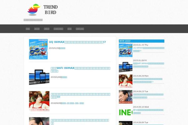 Site using WP External Links (nofollow new window seo) plugin