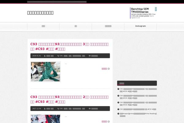 Site using Browser-shots plugin