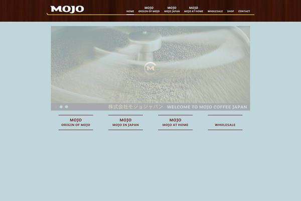 Gambit theme site design template sample