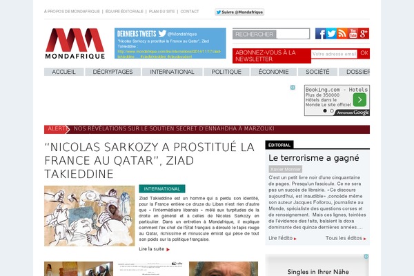 Newspaper theme site design template sample