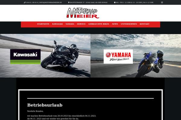 Site using Instagram Feed plugin