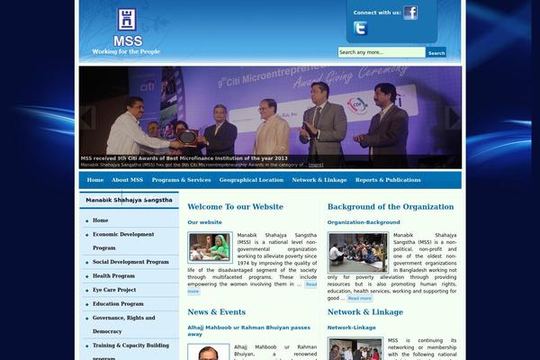Site using Dynamic Content Gallery plugin