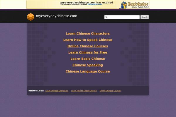 myeverydaychinese.com site used Twenty Thirteen