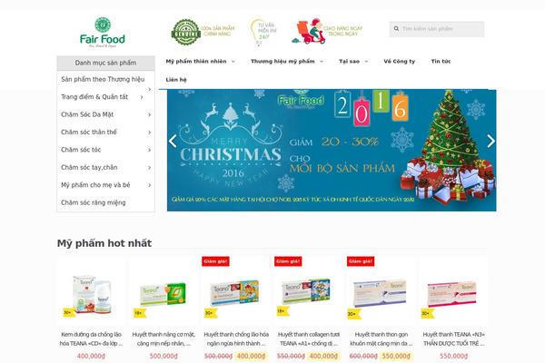 Site using WooCommerce plugin
