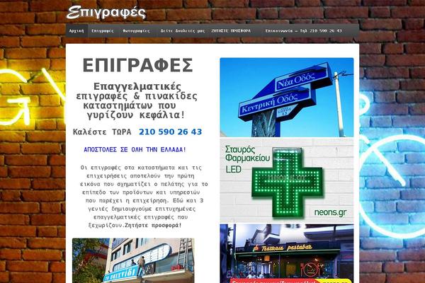 Responsive theme site design template sample