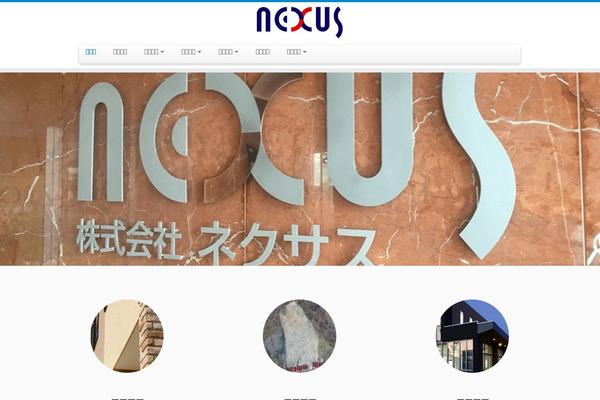 Customizr theme site design template sample