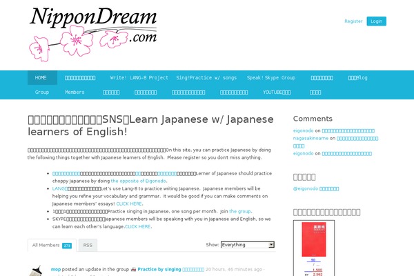 Buddyboss theme site design template sample