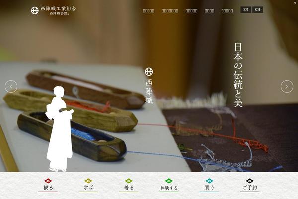Site using LayerSlider plugin