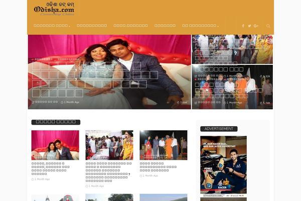 Site using Genesis Simple Share plugin