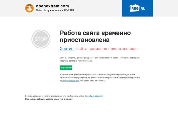 Site using VKontakte API plugin