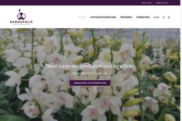 Uncode theme site design template sample