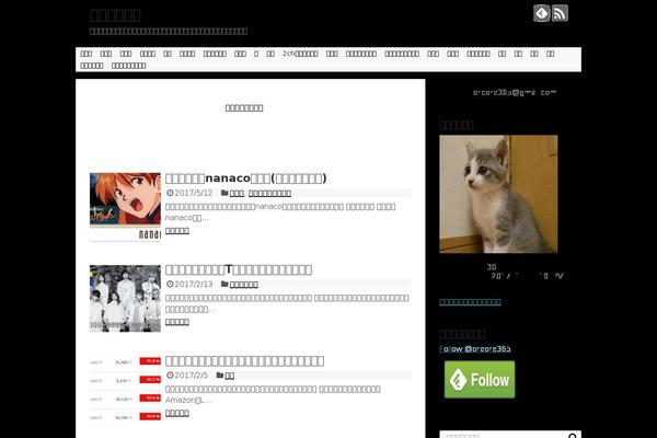 Simplicity theme site design template sample
