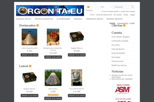 Site using Captcha by BestWebSoft plugin