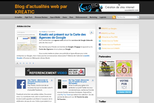 Site using WP-Cirrus plugin