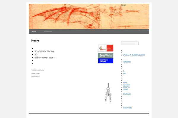 Twenty Ten theme site design template sample