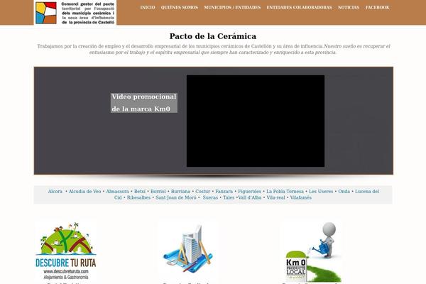 BUILDER theme site design template sample