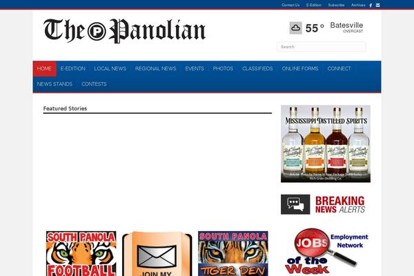Site using Webads-admin plugin