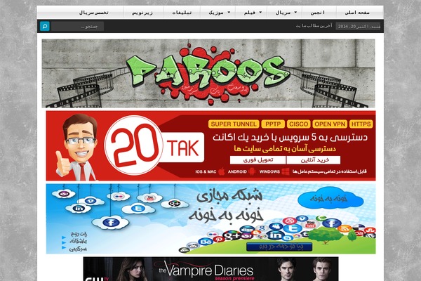 Cherry theme site design template sample