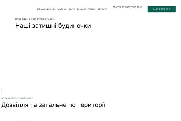 Augustine theme site design template sample