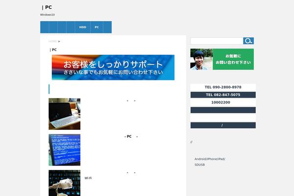 Site using Browser-shots plugin