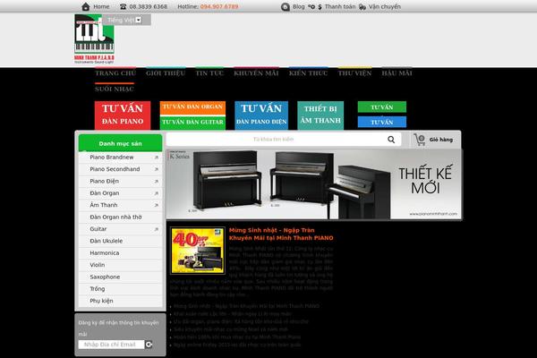 Site using Captcha by BestWebSoft plugin