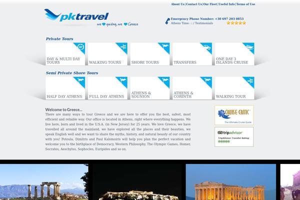 Twenty Twelve theme site design template sample
