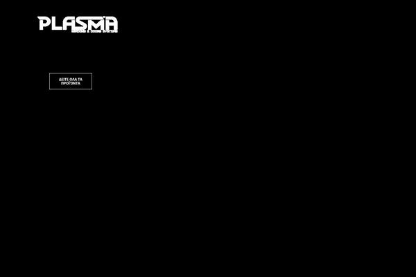 plasma.com.gr site used Rey-child