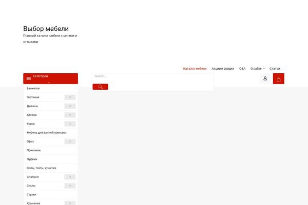 Site using WooCommerce Product Details Customiser plugin