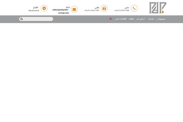 Site using Upme plugin