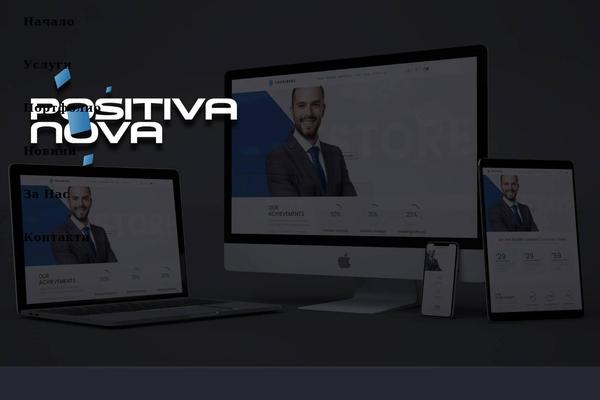 Site using Animate It! plugin