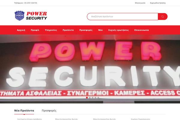 Electro-child theme site design template sample