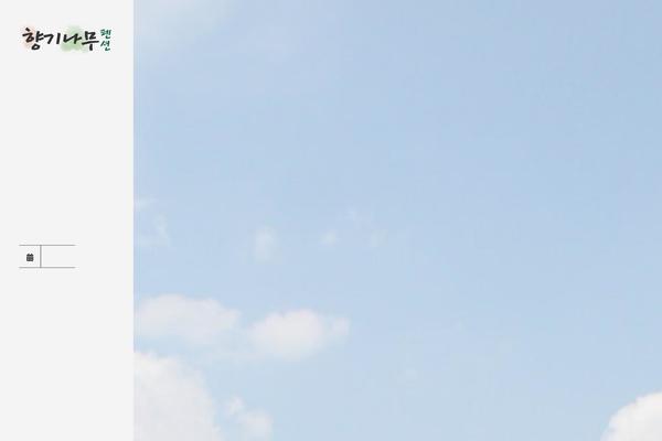 Site using Kboard plugin