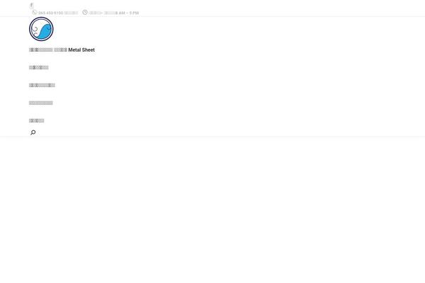 Site using Dt-the7-core plugin