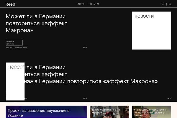 Site using Advanced-ads-slider plugin