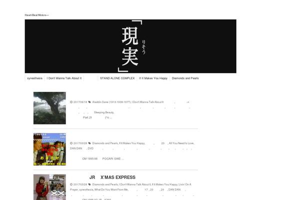 Site using Amazon JS plugin