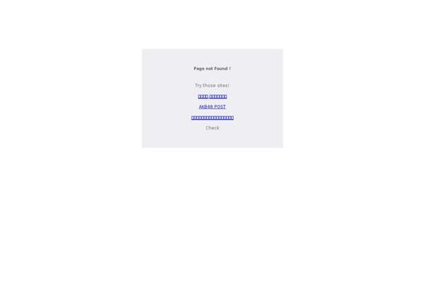 Twenty Twelve theme site design template sample