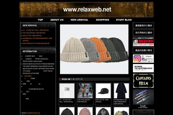 Site using Social plugin