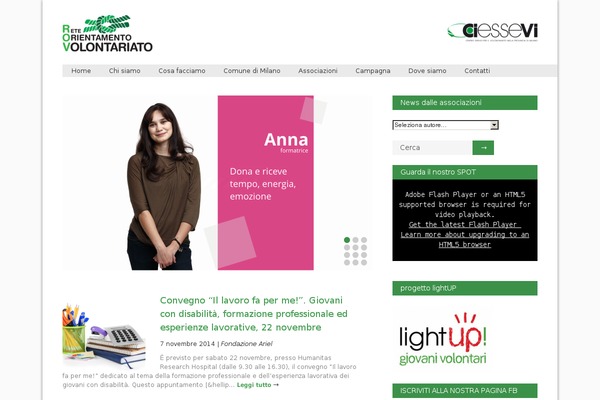 Site using Display Authors Widget plugin