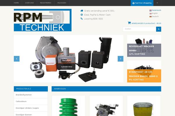 Site using Contact Form 7 plugin