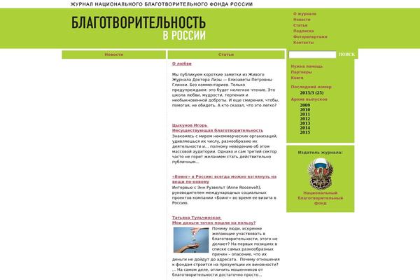 Default theme site design template sample