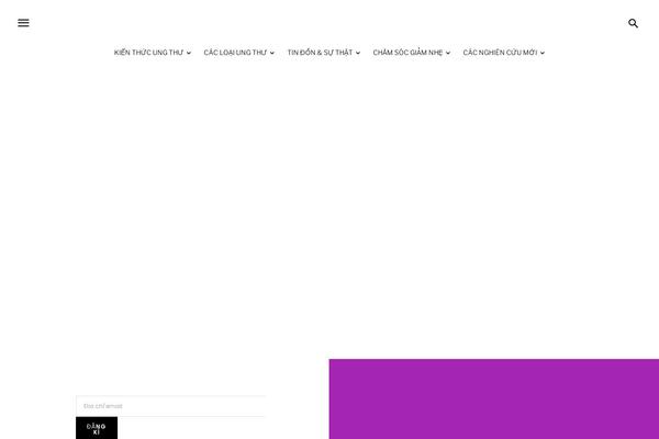 Site using Td-subscription plugin