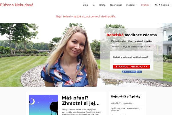 Site using Instagram Feed plugin