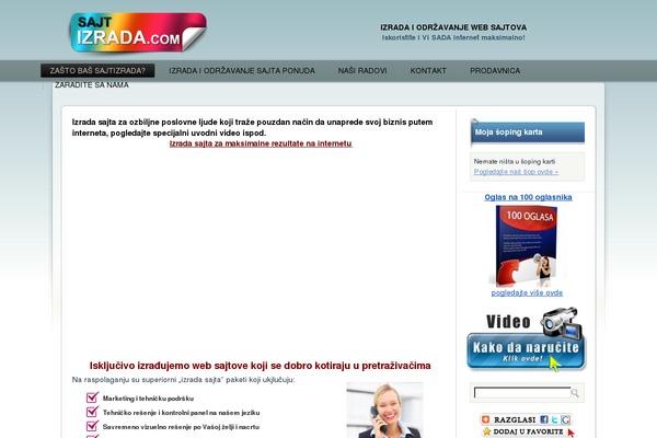 Site using Better WordPress Minify plugin
