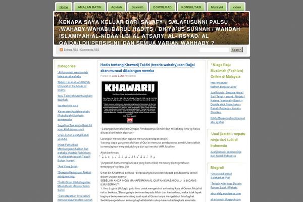 Site using Ie-sitemode plugin