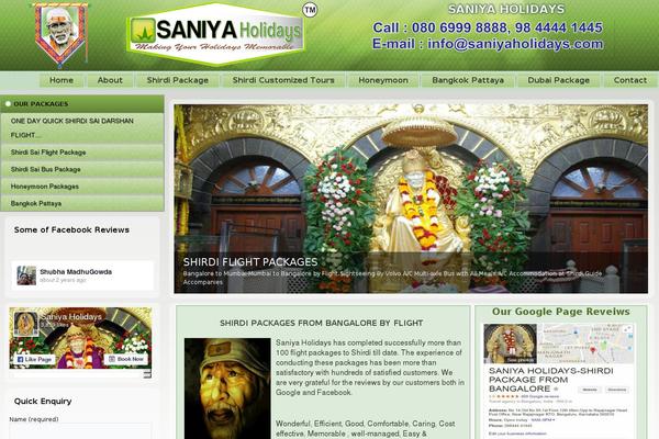 KadenceWP theme site design template sample