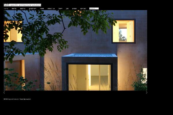 Site using Sliderpro plugin