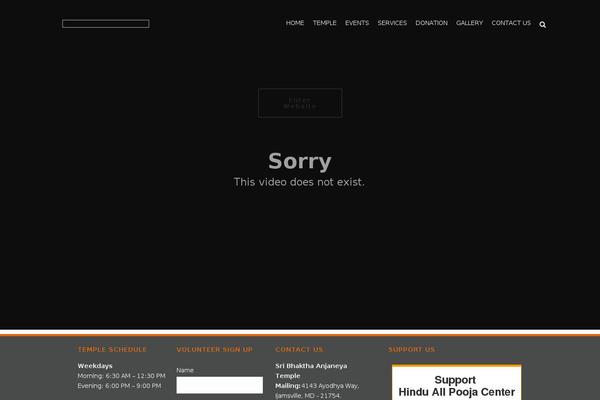 Site using SendPress Newsletters plugin