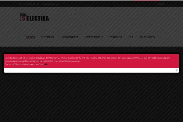 Academist theme site design template sample
